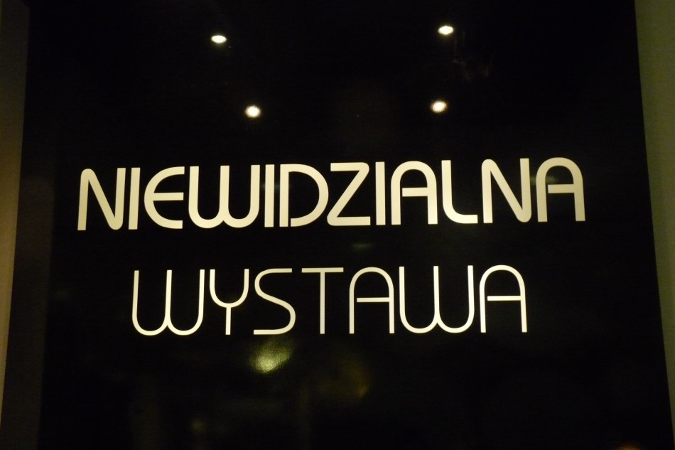 Autor: Leszek Nurzyński