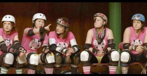 klip Winner Pet Shop boys